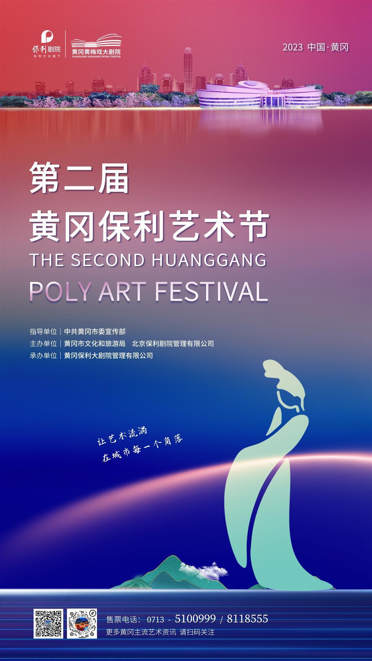 柬埔寨皇乐娱乐